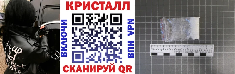 где можно купить наркотик Нерчинск Амфетамин 98%