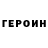 Amphetamine VHQ Valentina Mahmytova