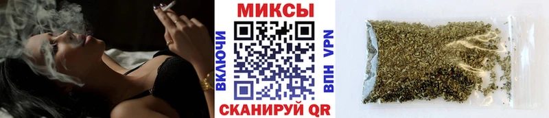 БУТИРАТ оксибутират  Нерчинск 