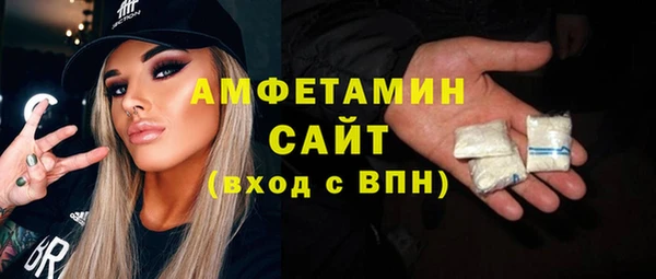 кокаин Абдулино