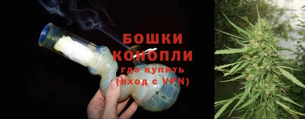 гашишное масло Абинск