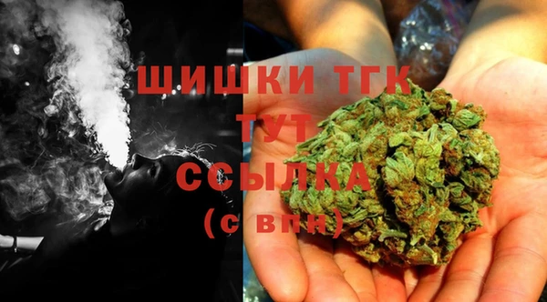 таблы Абаза