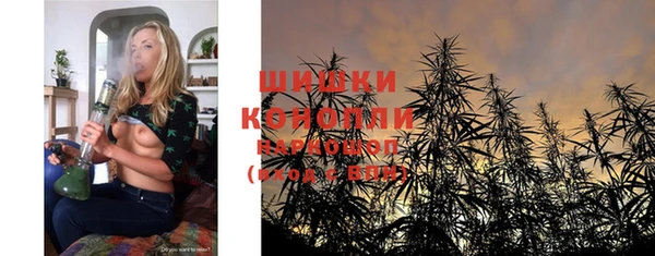 кокаин Абдулино