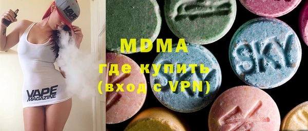 мет Алексеевка