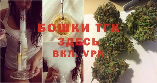 таблы Абаза