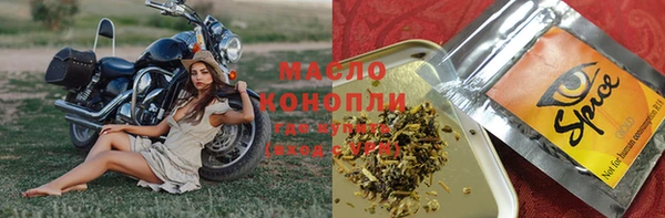 таблы Абаза