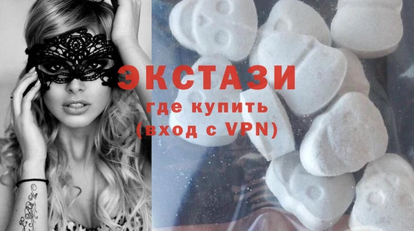 крисы Алексин