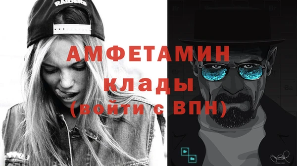 кокаин Абдулино