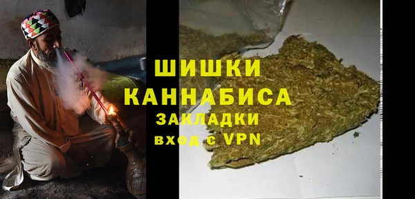 кокаин Абдулино