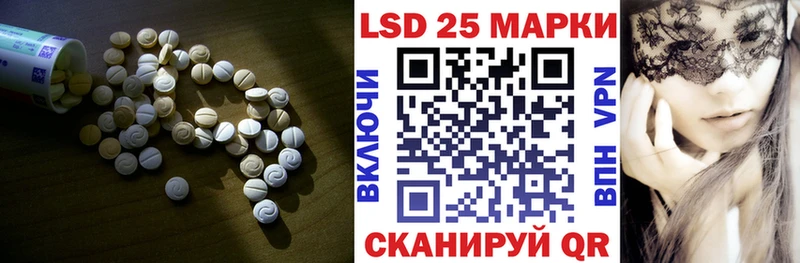 ЛСД экстази ecstasy  Нерчинск 