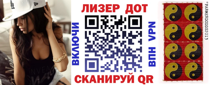 Марки N-bome 1500мкг  Нерчинск 