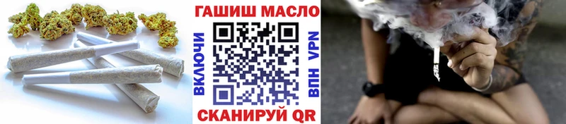 где можно купить наркотик  MEGA ТОР  Дистиллят ТГК Wax  Нерчинск 