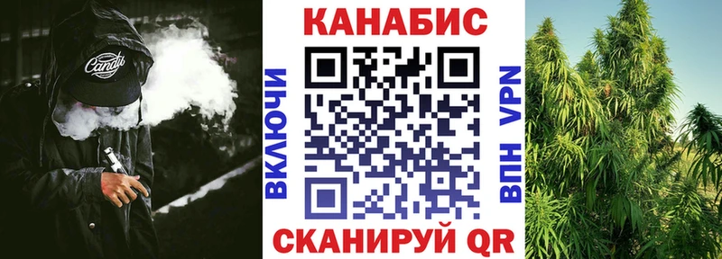Шишки марихуана ГИДРОПОН Нерчинск
